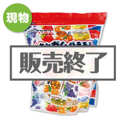 ＜販売終了＞丸川製菓マーブルガム5種パック【現物】