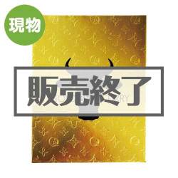 ＜販売終了＞ゴールドビーフカレー【現物】