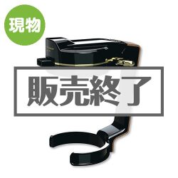 ＜販売終了＞ハンディビールサーバーブラック【現物】