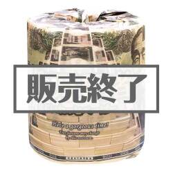 現物-商品メイン画像