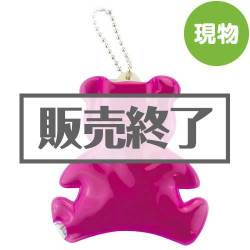 ＜販売終了＞IDEA LEDライト付きリフレクター【現物】