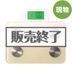 ＜販売終了＞IDEA メモリ機能付き！ちいさい体組成計【現物】