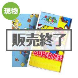 ＜販売終了＞スーパーマリオ ウォッシュタオル【現物】