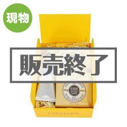 ＜販売終了＞ロクシタン　シアバター＆ハンドケアセット【現物】