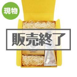 ＜販売終了＞ロクシタン　シアハンドクリーム&ソープセット【現物】