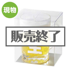 ＜販売終了＞ミニジョッキキャンドル【現物】