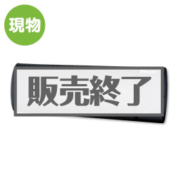 ＜販売終了＞ワイヤレスステレオスピーカー【現物】