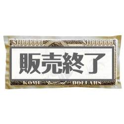 現物-商品メイン画像