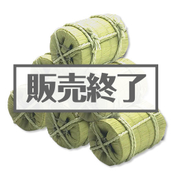 ＜販売終了＞小さな米俵（魚沼産こしひかり）6個セット【現物】