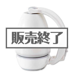 ＜販売終了＞Smart-Style　マルチランタン【現物】