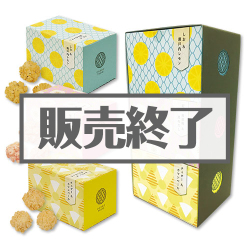 ＜販売終了＞かぶきあげTOKYO「小まる3種パック」【現物】