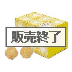＜販売終了＞かぶきあげTOKYO「小まる（チェダー＆カマンベール味）」【現物】