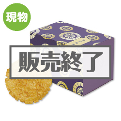 ＜販売終了＞かぶきあげTOKYO「大まる（濃口醤油）」【現物】