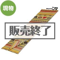 ＜販売終了＞LOGOS フリースラップシュラフ・ホピ（フリース寝袋）【現物】