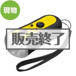 ＜販売終了＞ラジオ付３Way　LEDライト【現物】