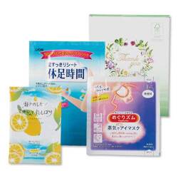 現物-商品メイン画像