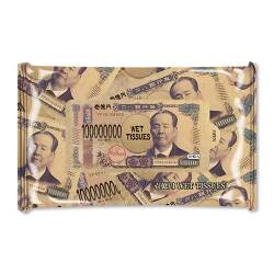 現物-商品メイン画像