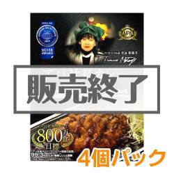 アパ社長カレー4個パック【現物】
 