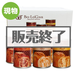 缶deボローニャ6缶セット