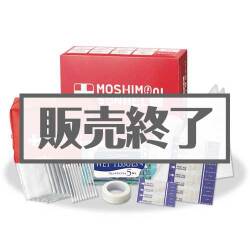 現物-商品メイン画像