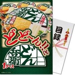 ＜入荷未定＞【パネもく！】どどーん！とどん兵衛 １ケース