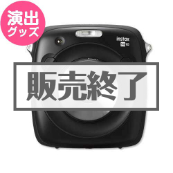＜販売終了＞チェキスクエア instax SQUARE SQ10【現物】