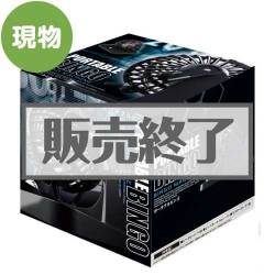 ＜販売終了＞ポータブルビンゴ【現物】