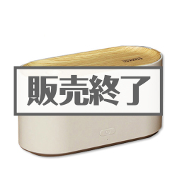 ＜販売終了＞充電式ポータブル加湿器【現物】