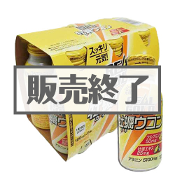 ＜販売終了＞リアルゴールド牡蠣ウコン100mlボトル缶 6本パック【現物】