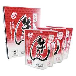 現物-商品メイン画像
