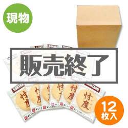スコパ - スコパの概要 - Weblio辞書 スコパ - スコパの概要 - Weblio辞書