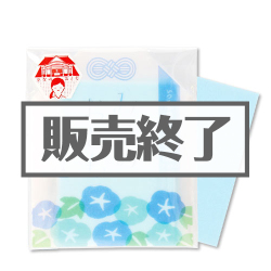 ＜販売終了＞紙せっけん「みこのおとも（朝顔）」【現物】