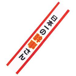 現物-商品メイン画像