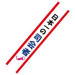 現物-商品メイン画像