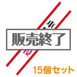 現物-商品メイン画像