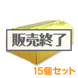＜販売終了＞宝箱ティッシュ15個セット【現物】