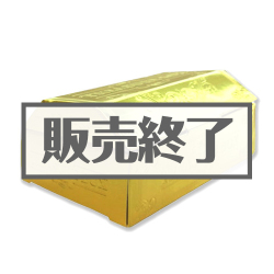 ＜販売終了＞宝箱ティッシュ【現物】