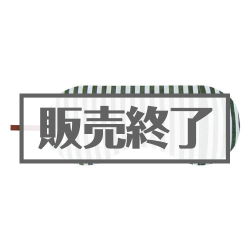 ＜販売終了＞アロマホット&アイスアイピロー【現物】