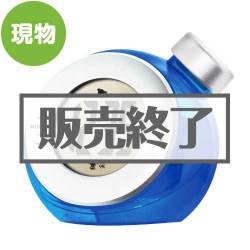 ＜販売終了＞ウォーターバッテリーアラーム時計【現物】