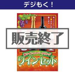 現物-商品メイン画像