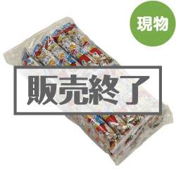 ＜販売終了＞うまい棒（チーズ味）30本入り【現物】