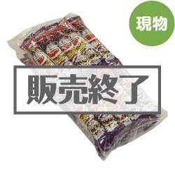 ＜販売終了＞うまい棒（めんたい味）30本入り【現物】