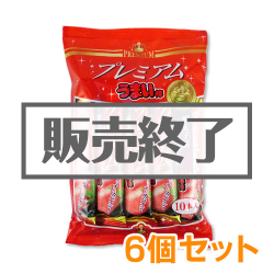 ＜販売終了＞プレミアムうまい棒（明太子味）6個セット【現物】
