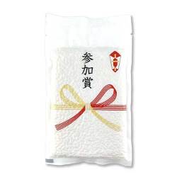 ミニ参加賞米 景品パーク