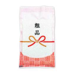 粗品米【現物】