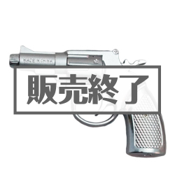 ＜販売終了＞ビリビリGUN【現物】