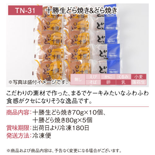 ②BLONKS 【すもも様御要望の品】４本セット（２本価格）①と②セット品。 ②BLONKS 【すもも様御要望の品】4本セット（2本価格）①と②セット品。