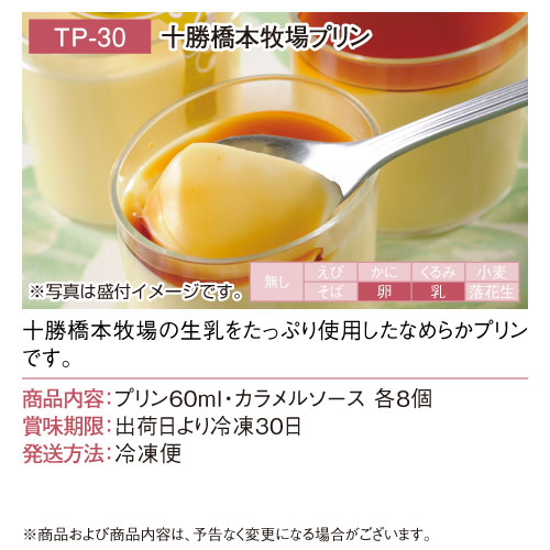 ②BLONKS 【すもも様御要望の品】4本セット（2本価格）①と②セット品。