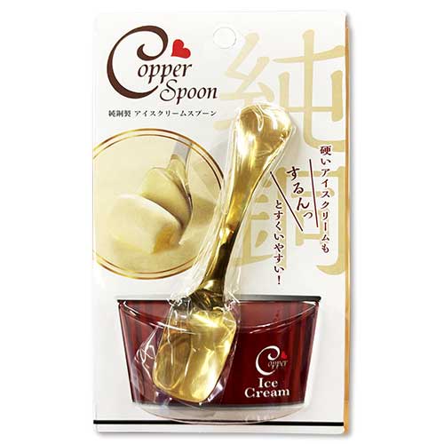 フランス／純銀製品3点】①ビスケットジャー②③アイスクリーム