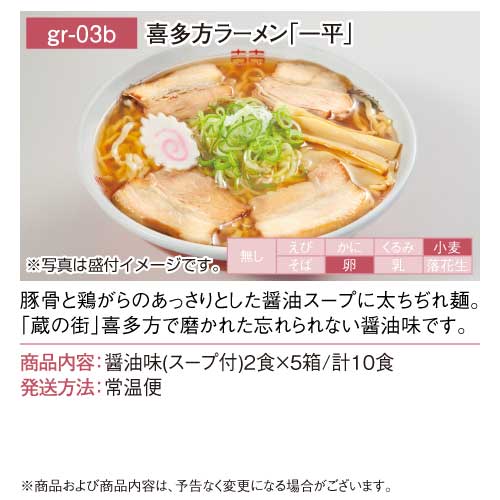 すーちゃん様 リクエスト 10点 まとめ商品 sue様 リクエスト 5点